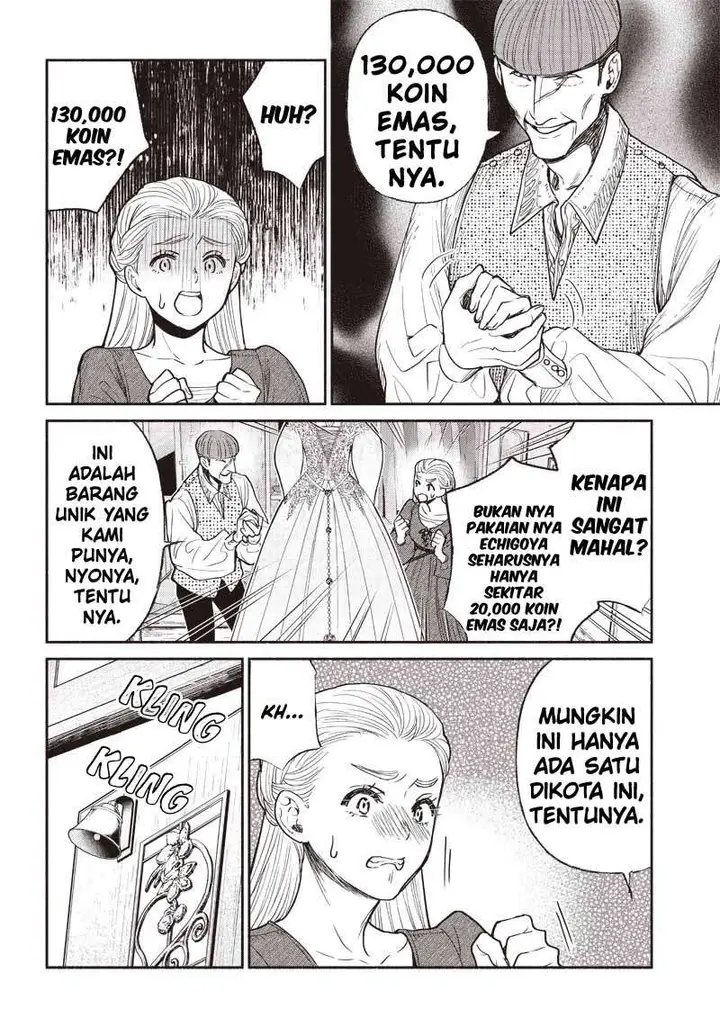 image-komik-tensei-goblin-da-kedo-shitsumon-aru-chapter-29-7/20