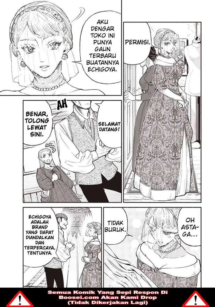 image-komik-tensei-goblin-da-kedo-shitsumon-aru-chapter-29-8/20