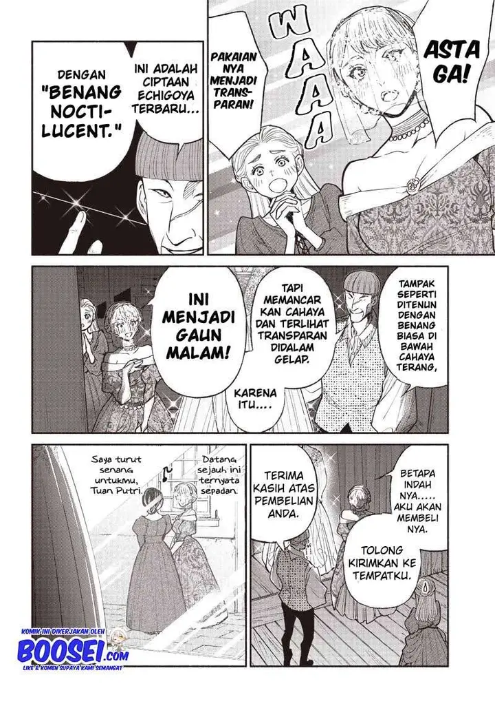image-komik-tensei-goblin-da-kedo-shitsumon-aru-chapter-29-11/20