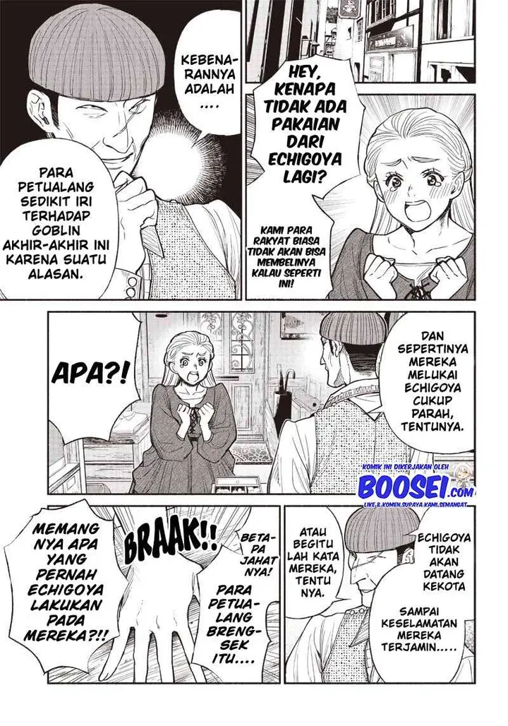 image-komik-tensei-goblin-da-kedo-shitsumon-aru-chapter-29-12/20