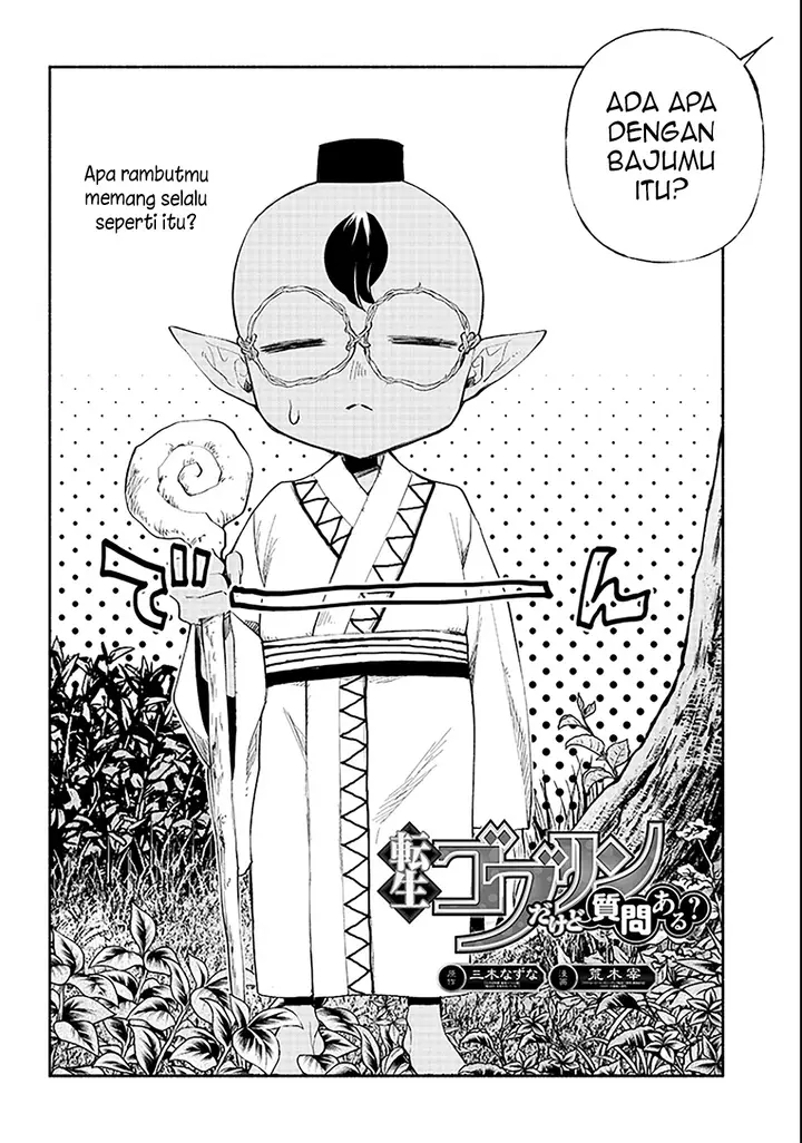 image-komik-tensei-goblin-da-kedo-shitsumon-aru-chapter-3-2/22