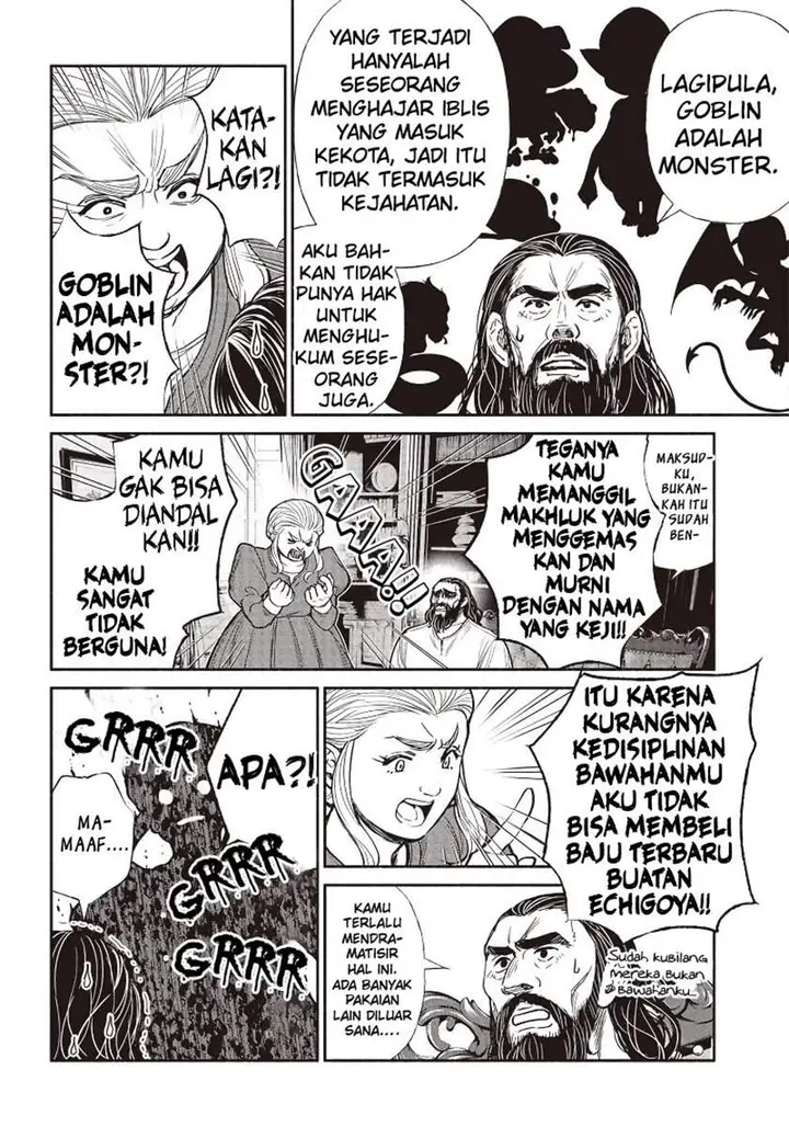 image-komik-tensei-goblin-da-kedo-shitsumon-aru-chapter-30-5/20