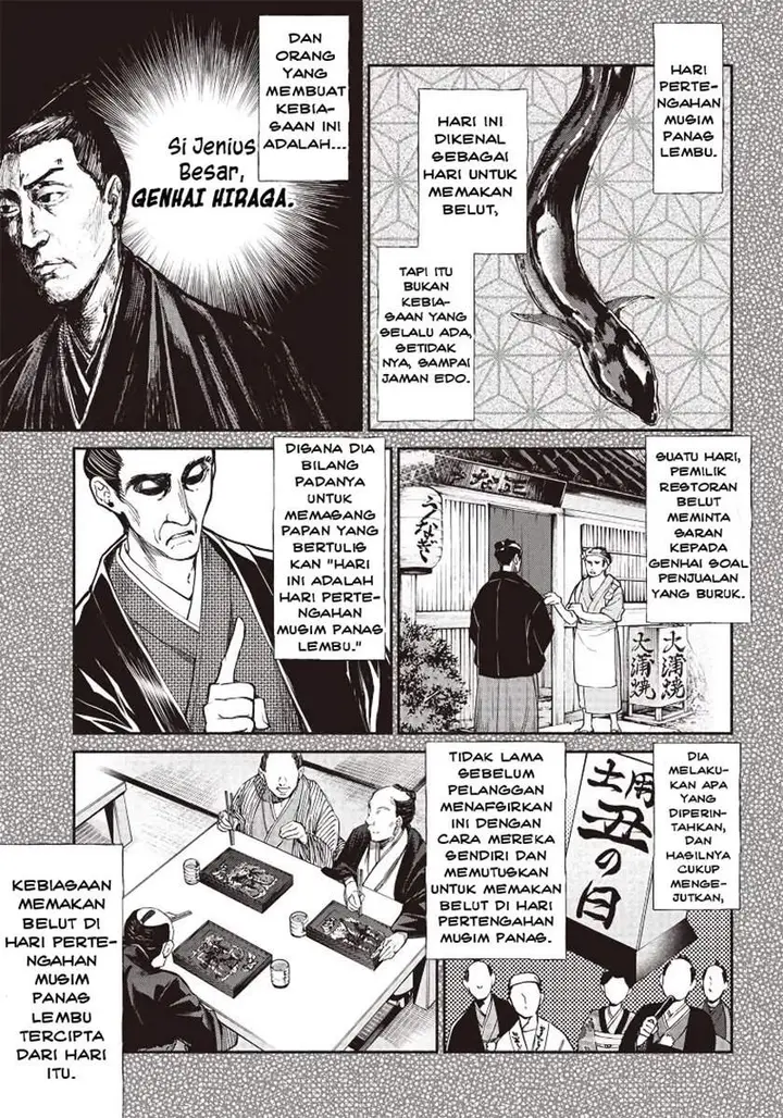 image-komik-tensei-goblin-da-kedo-shitsumon-aru-chapter-30-10/20