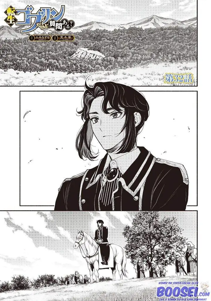 image-komik-tensei-goblin-da-kedo-shitsumon-aru-chapter-32-2/23