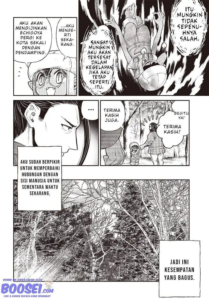 image-komik-tensei-goblin-da-kedo-shitsumon-aru-chapter-32-15/23