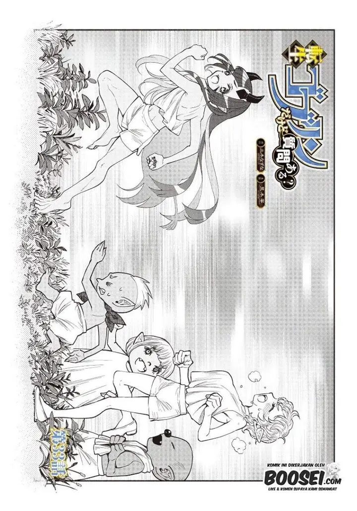 image-komik-tensei-goblin-da-kedo-shitsumon-aru-chapter-33-2/22