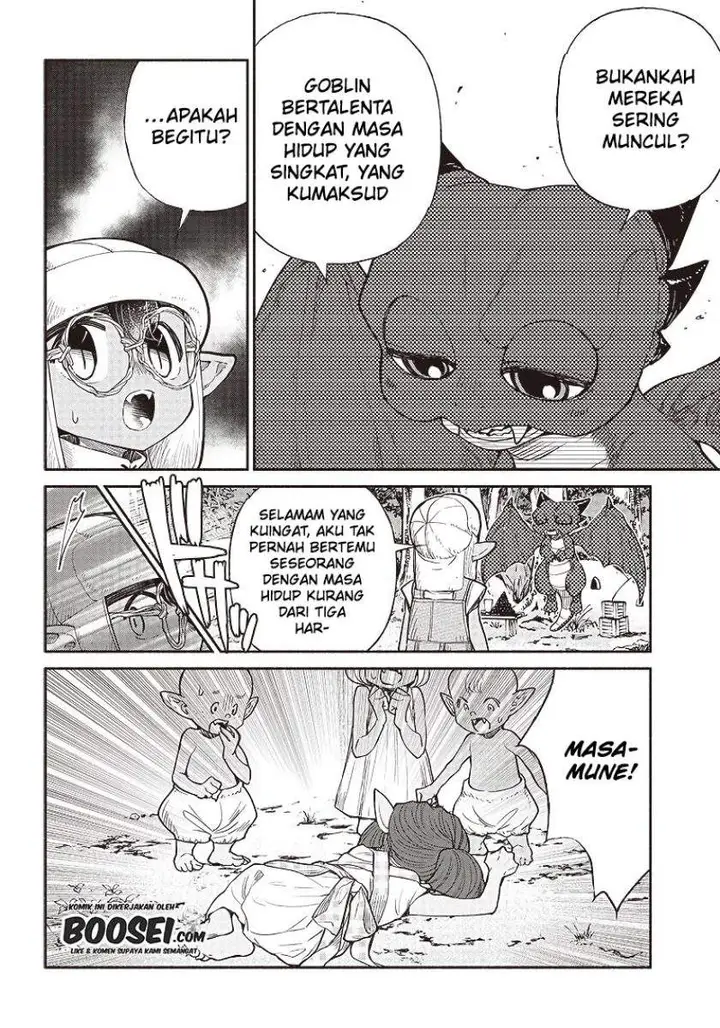image-komik-tensei-goblin-da-kedo-shitsumon-aru-chapter-35-12/23