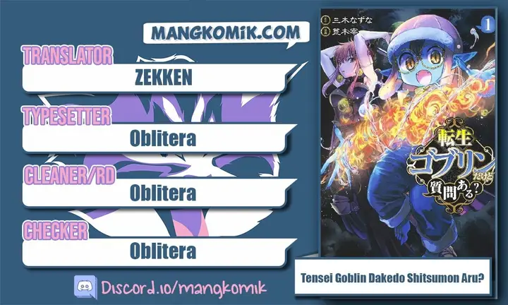 image-komik-tensei-goblin-da-kedo-shitsumon-aru-chapter-36-0/19
