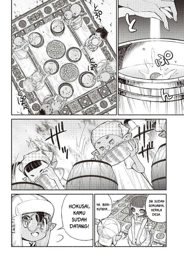image-komik-tensei-goblin-da-kedo-shitsumon-aru-chapter-38-4/19