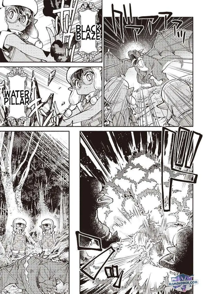 image-komik-tensei-goblin-da-kedo-shitsumon-aru-chapter-38-15/19