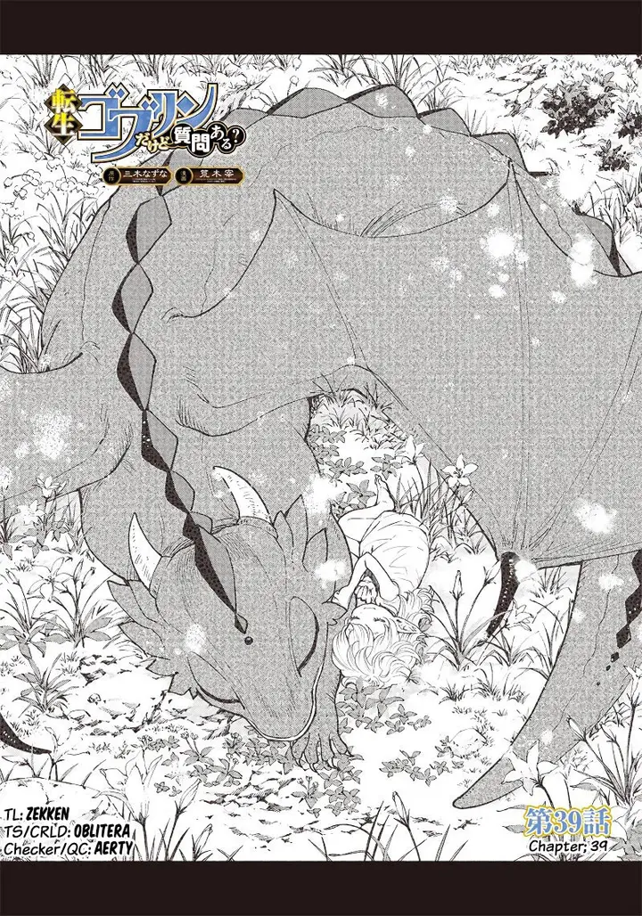 image-komik-tensei-goblin-da-kedo-shitsumon-aru-chapter-39-1/20