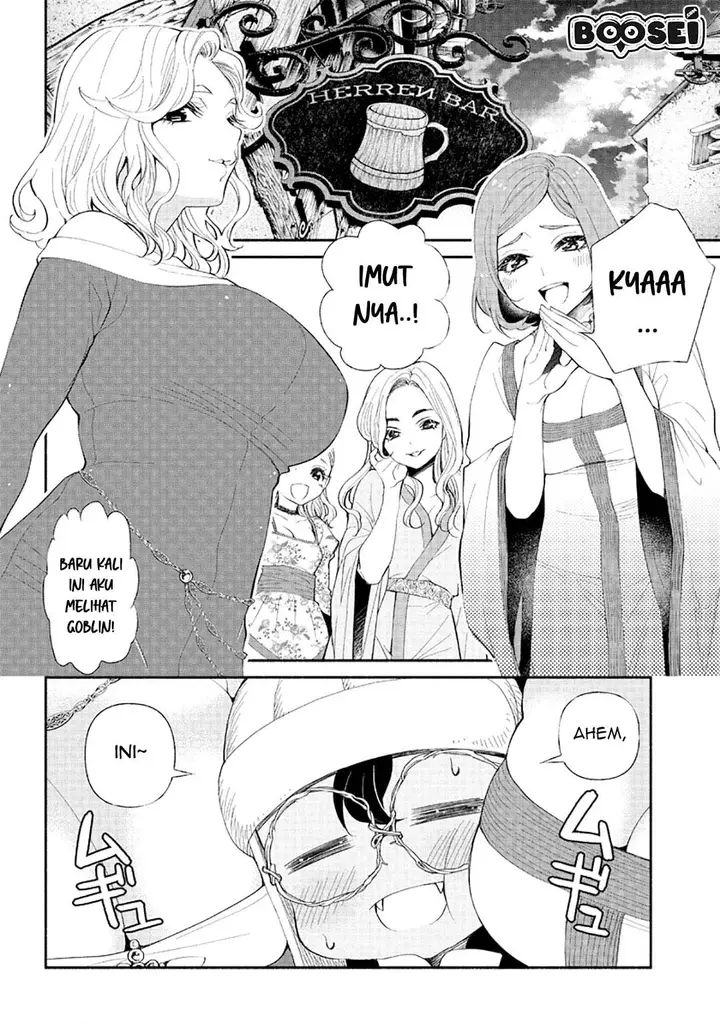 image-komik-tensei-goblin-da-kedo-shitsumon-aru-chapter-4-2/22