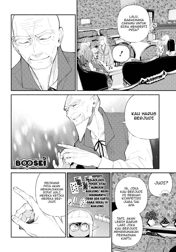 image-komik-tensei-goblin-da-kedo-shitsumon-aru-chapter-4-6/22