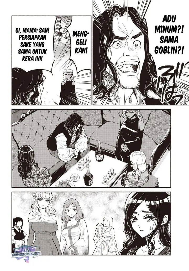 image-komik-tensei-goblin-da-kedo-shitsumon-aru-chapter-40-12/22