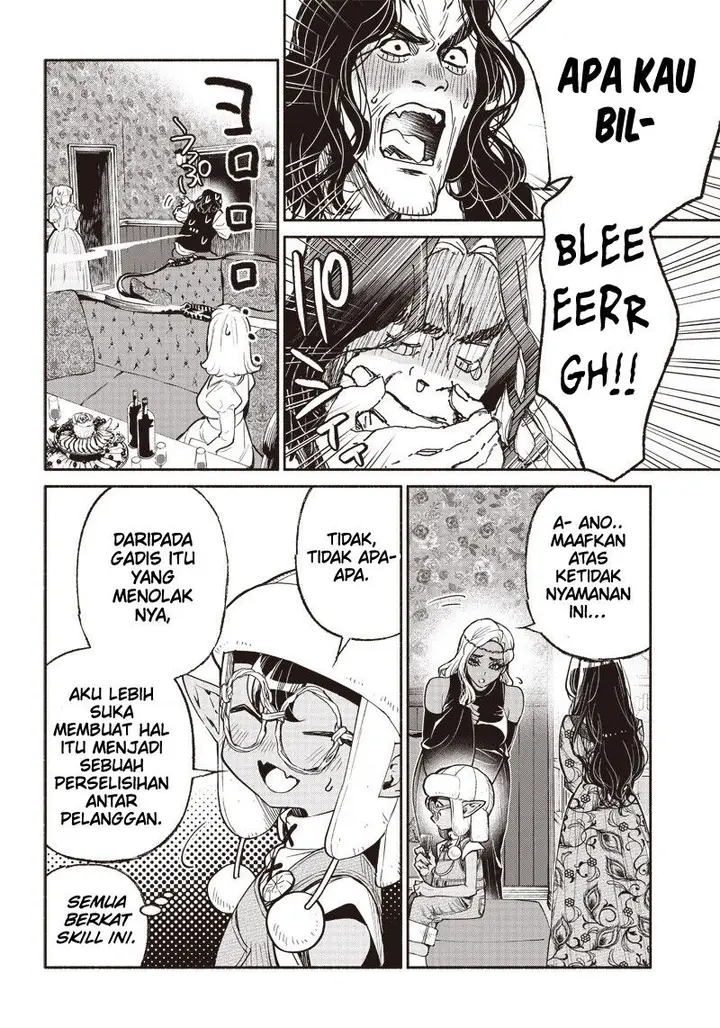 image-komik-tensei-goblin-da-kedo-shitsumon-aru-chapter-40-16/22