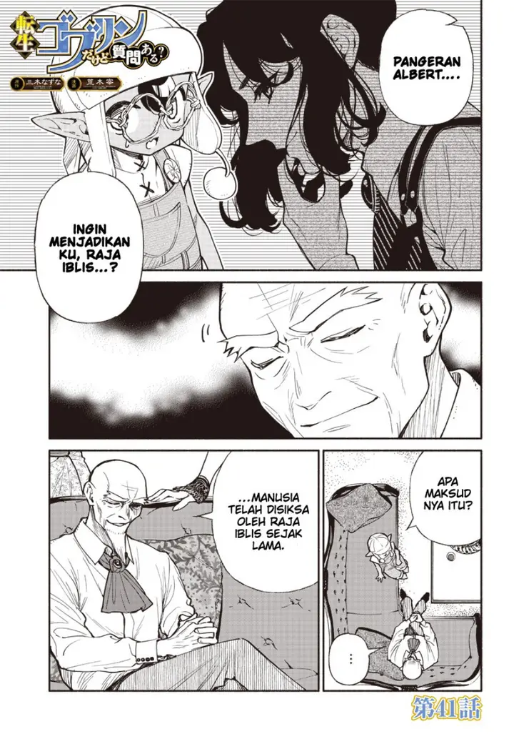 image-komik-tensei-goblin-da-kedo-shitsumon-aru-chapter-41-1/17