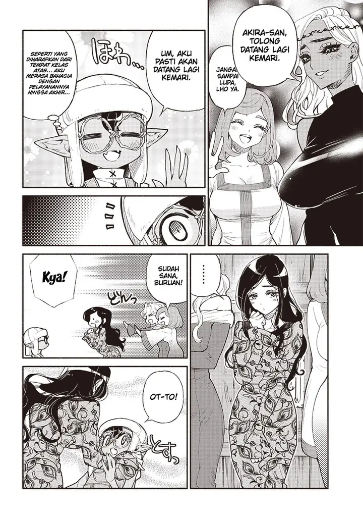 image-komik-tensei-goblin-da-kedo-shitsumon-aru-chapter-42-3/23