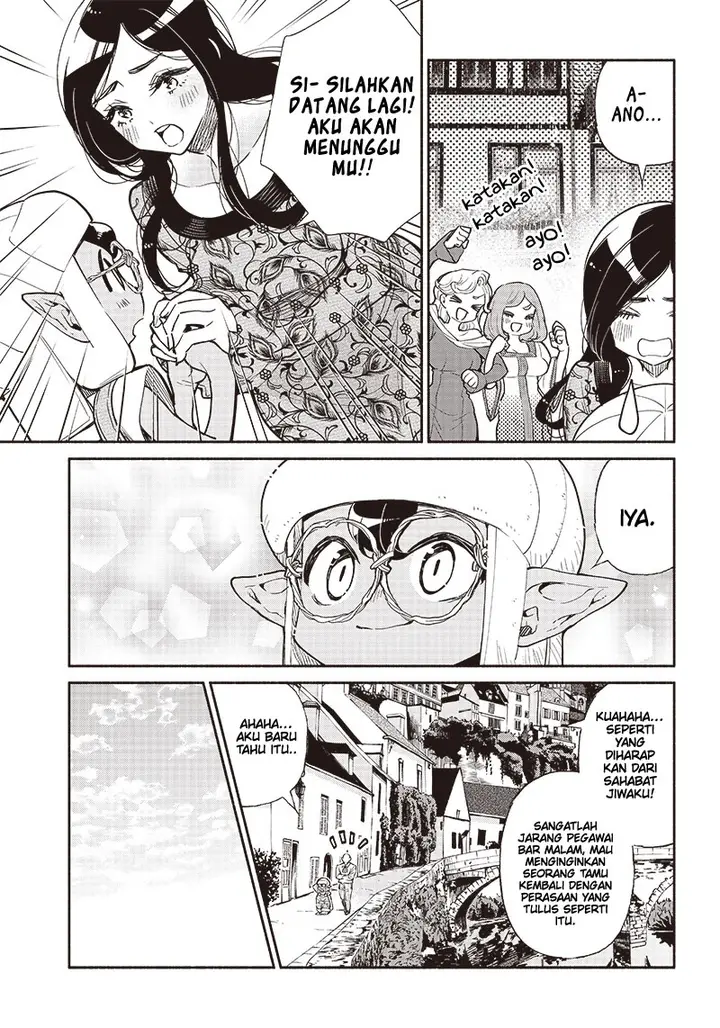 image-komik-tensei-goblin-da-kedo-shitsumon-aru-chapter-42-4/23