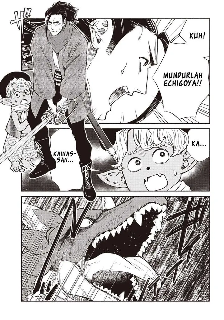 image-komik-tensei-goblin-da-kedo-shitsumon-aru-chapter-44-16/21