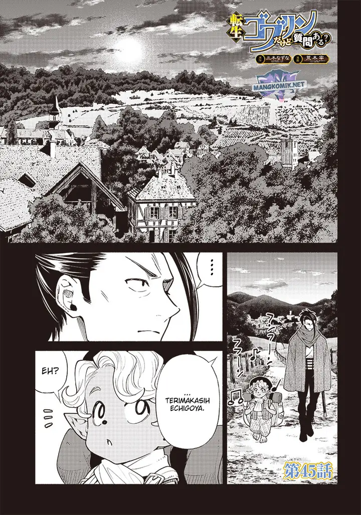 image-komik-tensei-goblin-da-kedo-shitsumon-aru-chapter-45-3/25