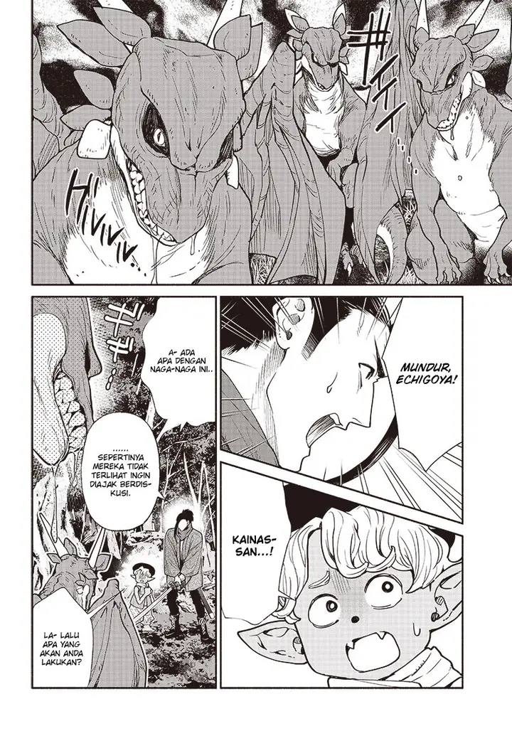 image-komik-tensei-goblin-da-kedo-shitsumon-aru-chapter-45-6/25