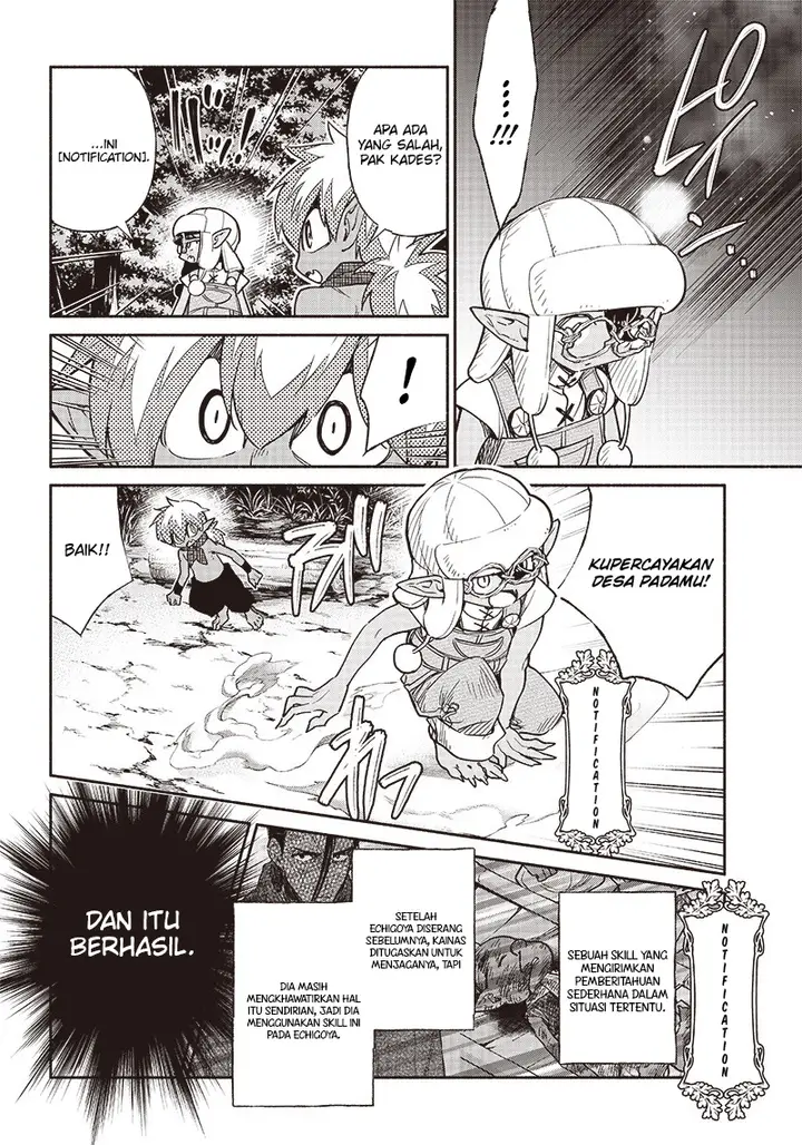 image-komik-tensei-goblin-da-kedo-shitsumon-aru-chapter-45-14/25