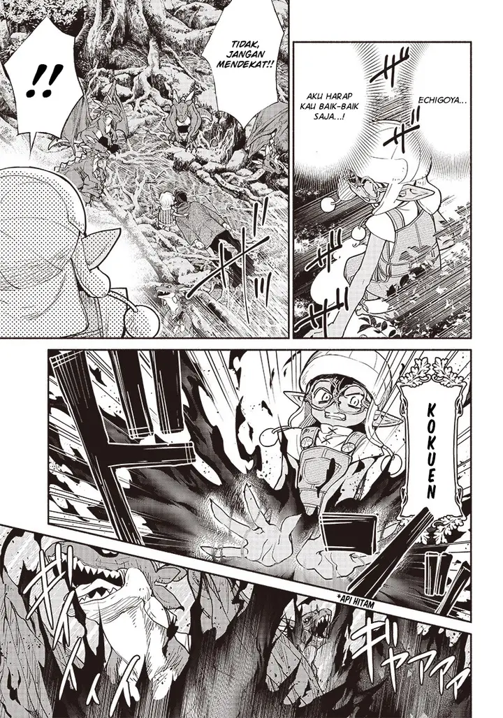 image-komik-tensei-goblin-da-kedo-shitsumon-aru-chapter-45-15/25
