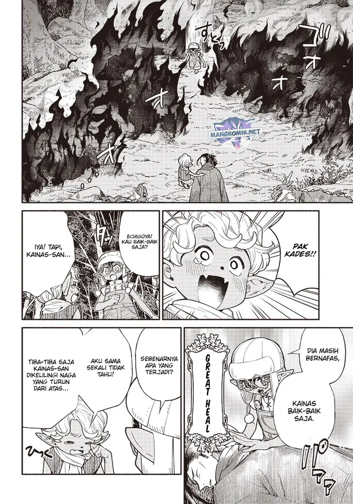 image-komik-tensei-goblin-da-kedo-shitsumon-aru-chapter-45-16/25
