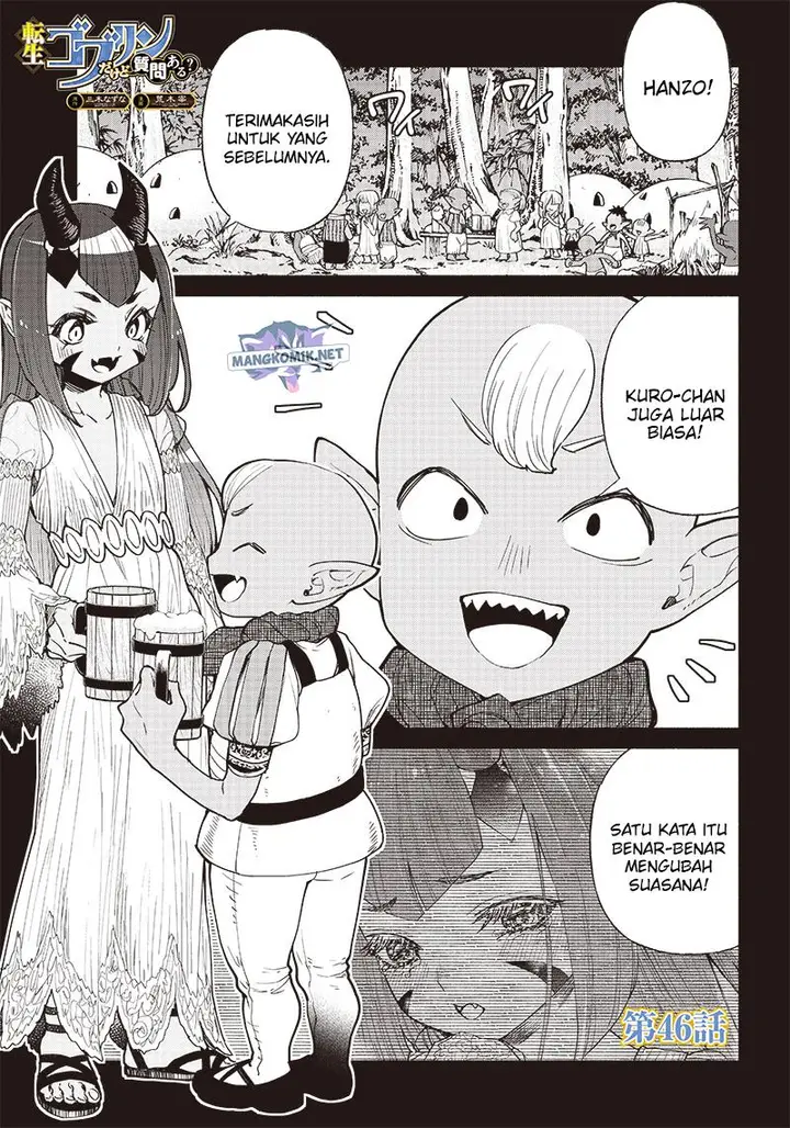 image-komik-tensei-goblin-da-kedo-shitsumon-aru-chapter-46-2/22