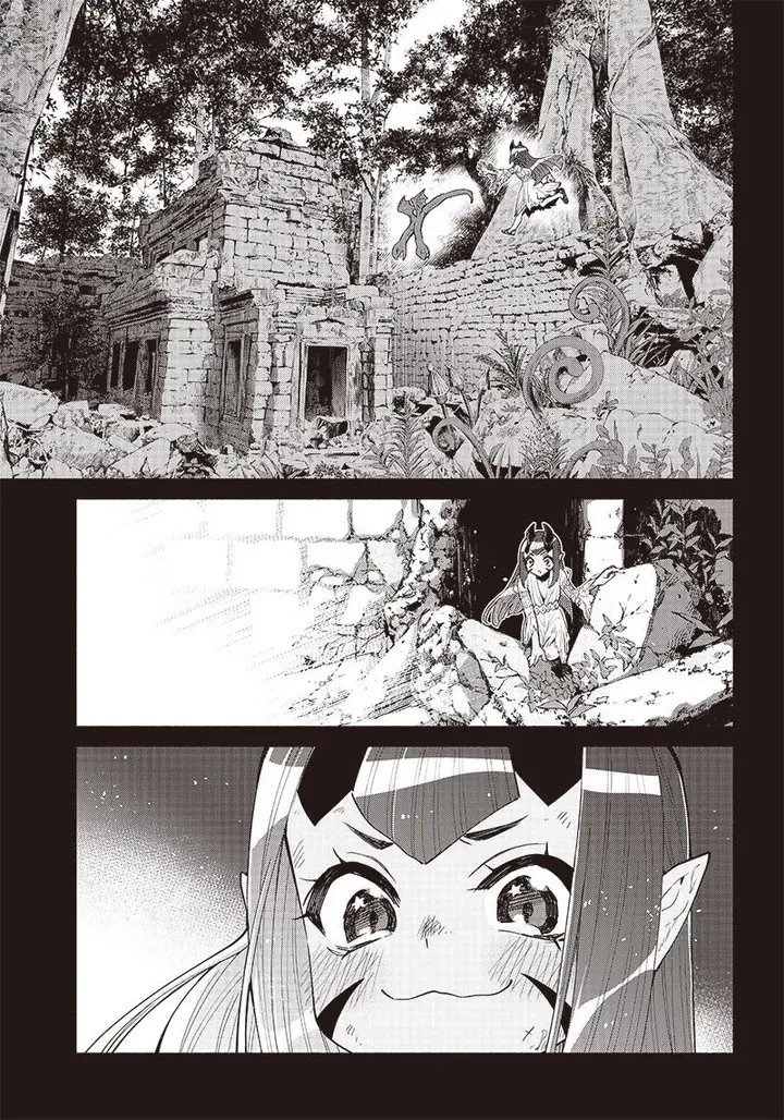 image-komik-tensei-goblin-da-kedo-shitsumon-aru-chapter-46-6/22