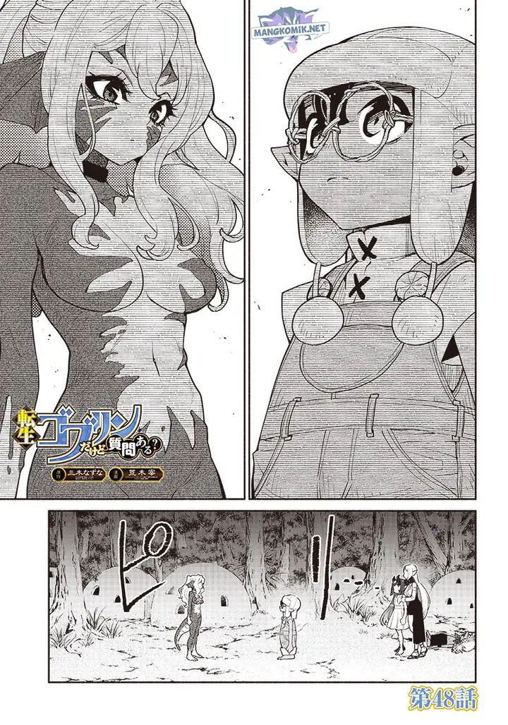 image-komik-tensei-goblin-da-kedo-shitsumon-aru-chapter-48-3/21