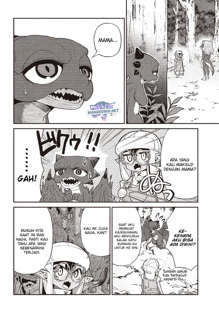 image-komik-tensei-goblin-da-kedo-shitsumon-aru-chapter-48-12/21