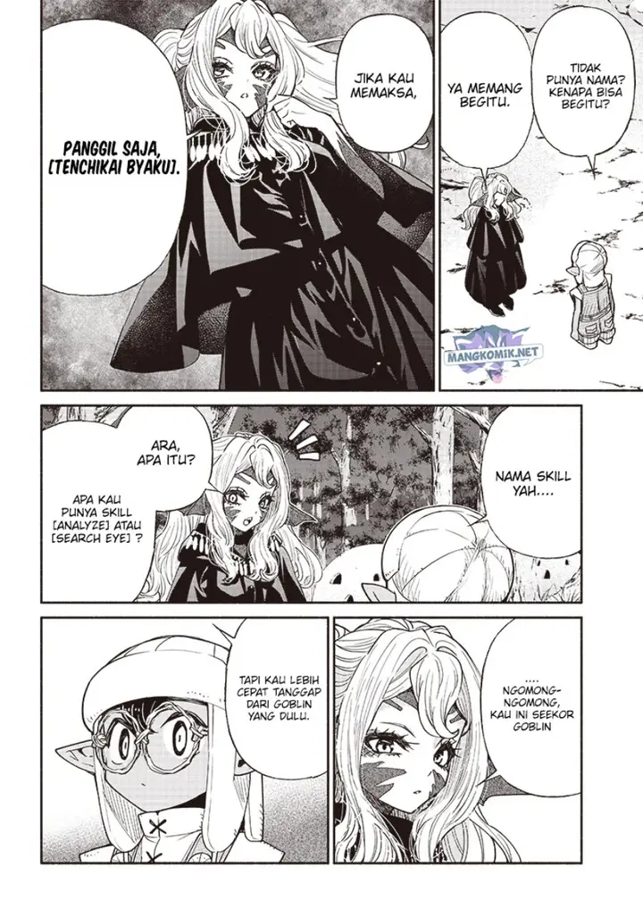 image-komik-tensei-goblin-da-kedo-shitsumon-aru-chapter-49-6/19