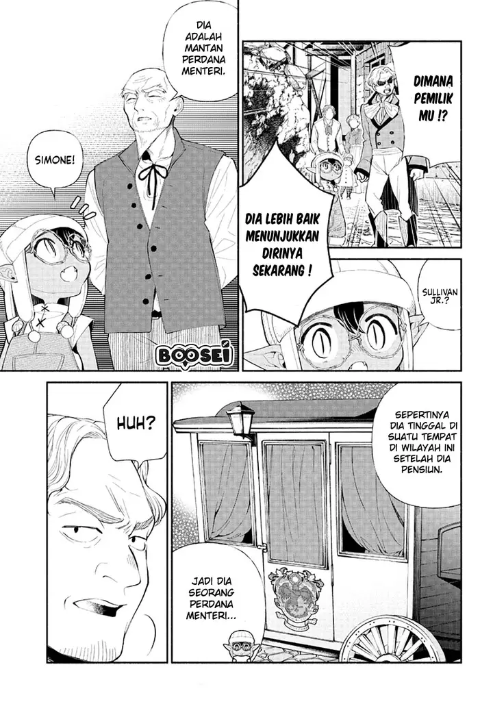 image-komik-tensei-goblin-da-kedo-shitsumon-aru-chapter-5-2/17