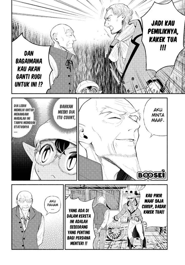 image-komik-tensei-goblin-da-kedo-shitsumon-aru-chapter-5-3/17