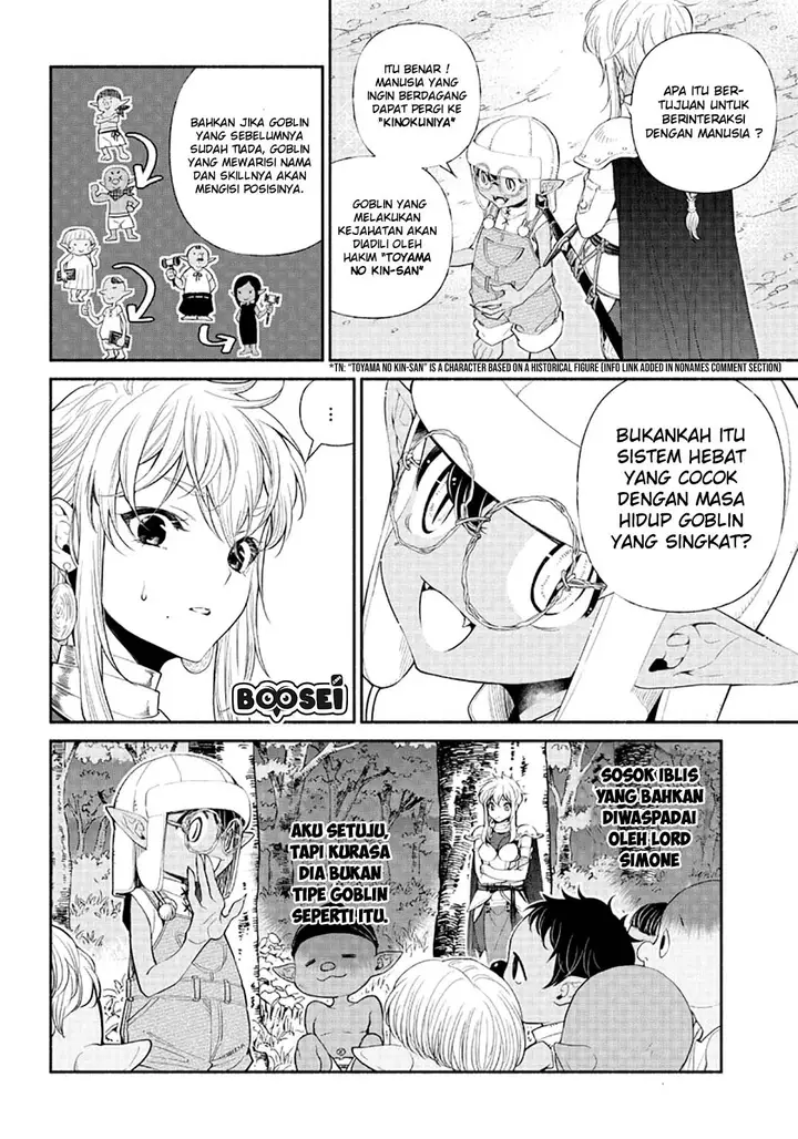 image-komik-tensei-goblin-da-kedo-shitsumon-aru-chapter-5-15/17