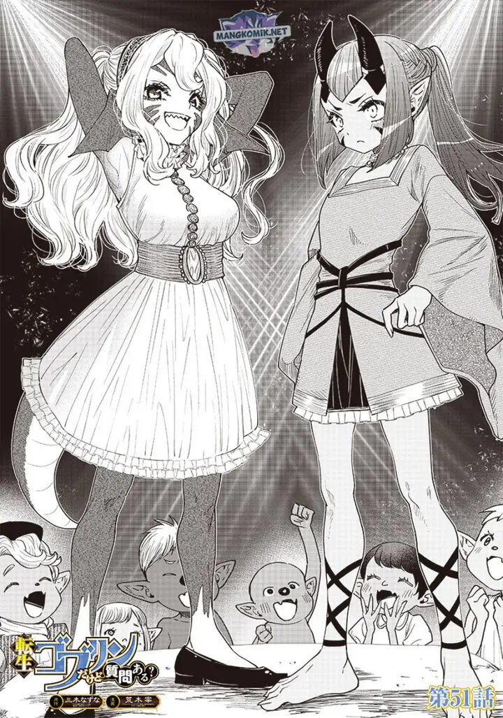 image-komik-tensei-goblin-da-kedo-shitsumon-aru-chapter-51-1/17