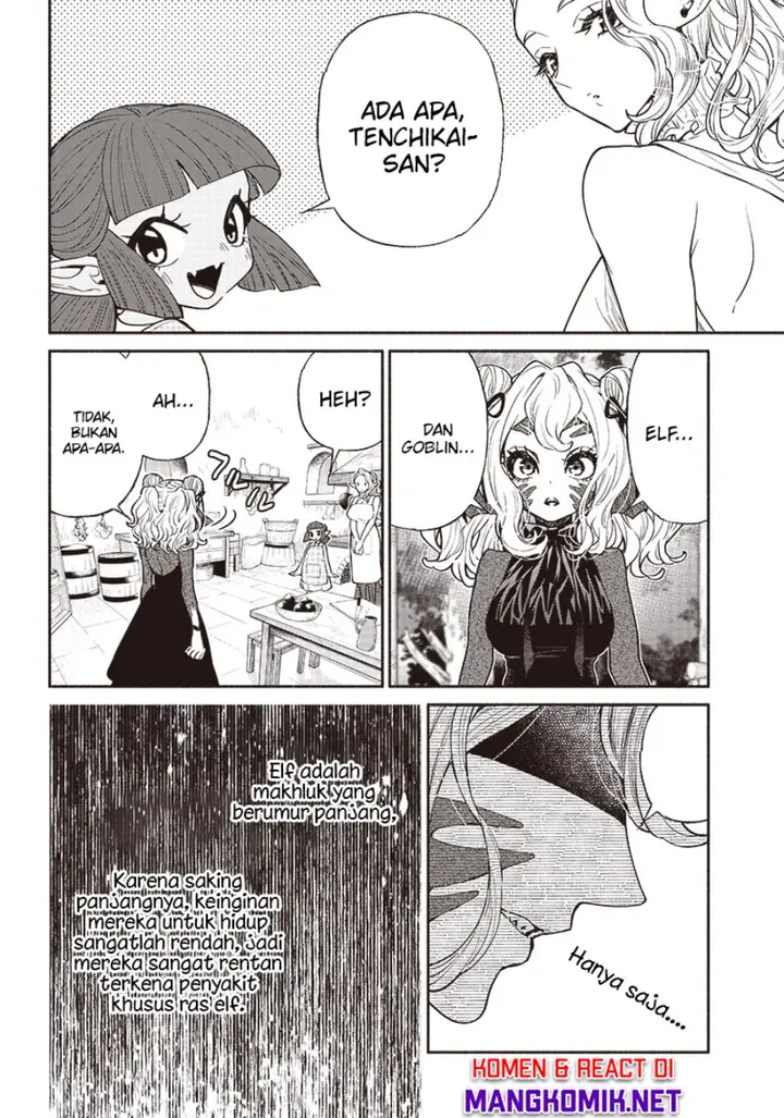 image-komik-tensei-goblin-da-kedo-shitsumon-aru-chapter-52-2/19