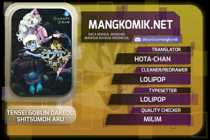 image-komik-tensei-goblin-da-kedo-shitsumon-aru-chapter-53-0/19