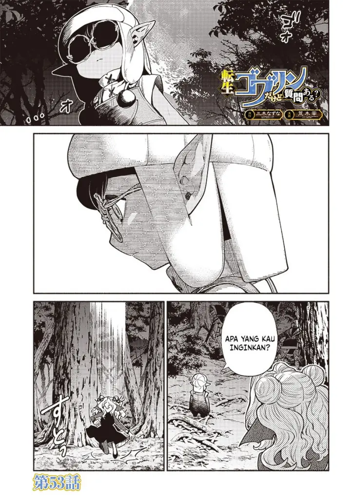 image-komik-tensei-goblin-da-kedo-shitsumon-aru-chapter-53-1/19