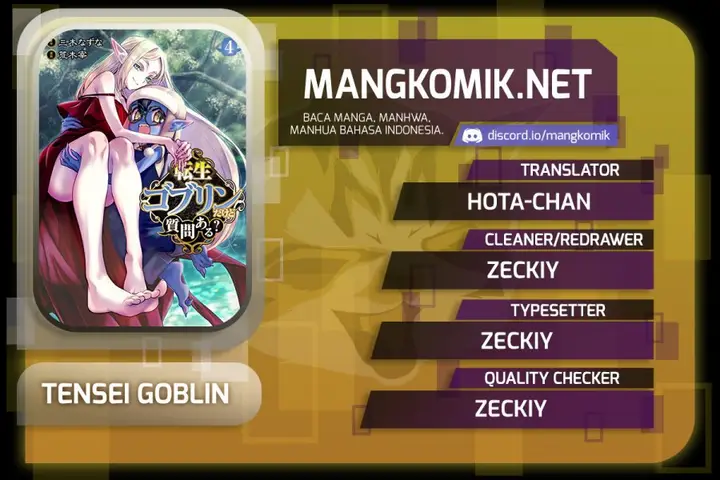 image-komik-tensei-goblin-da-kedo-shitsumon-aru-chapter-54-0/21