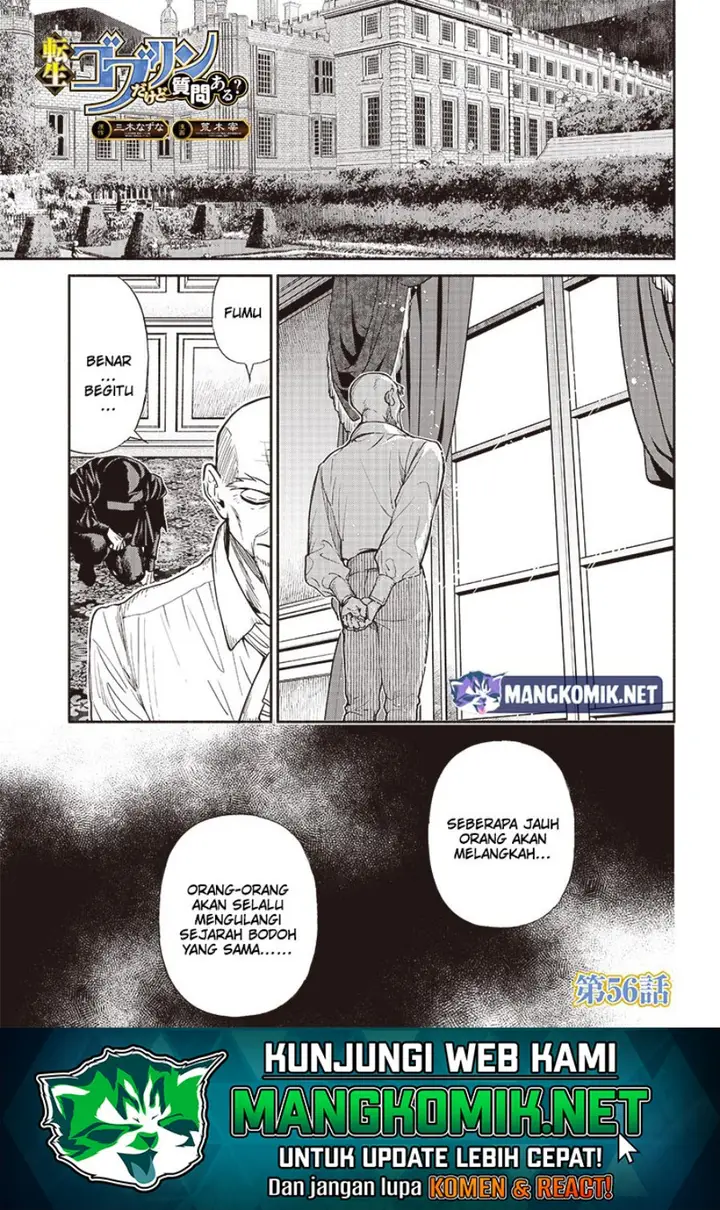image-komik-tensei-goblin-da-kedo-shitsumon-aru-chapter-56-2/23