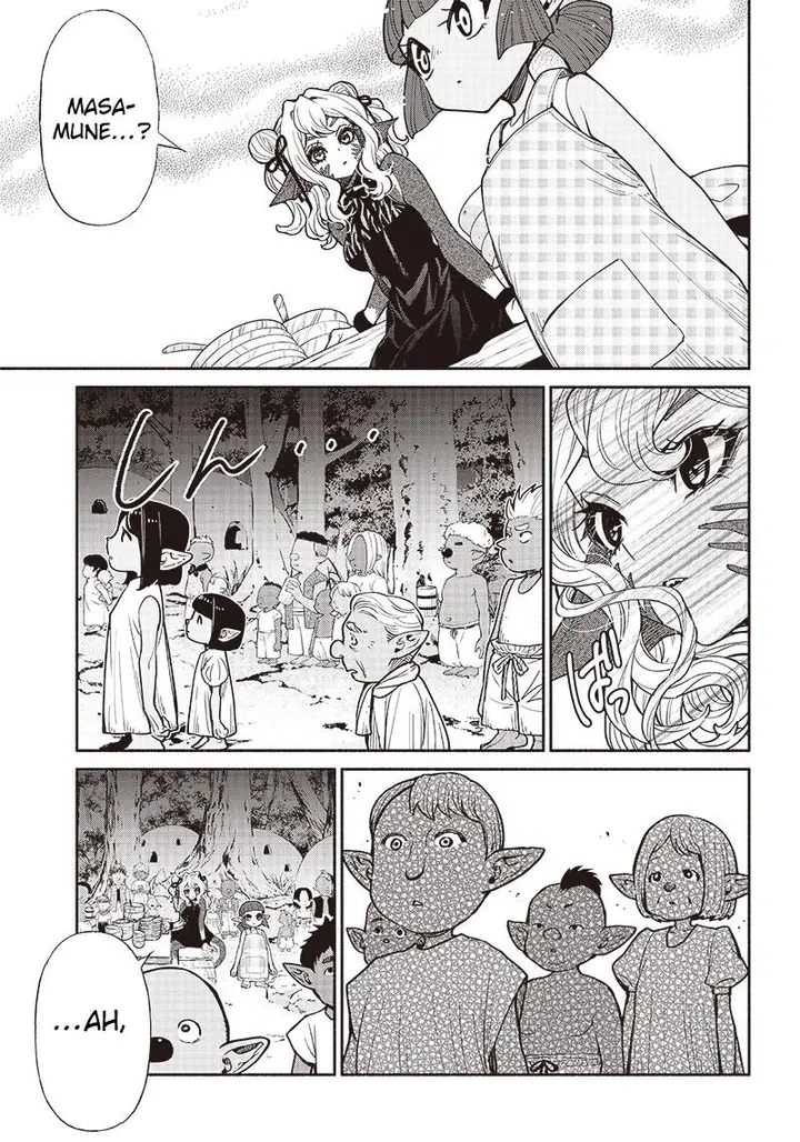 image-komik-tensei-goblin-da-kedo-shitsumon-aru-chapter-58-4/21