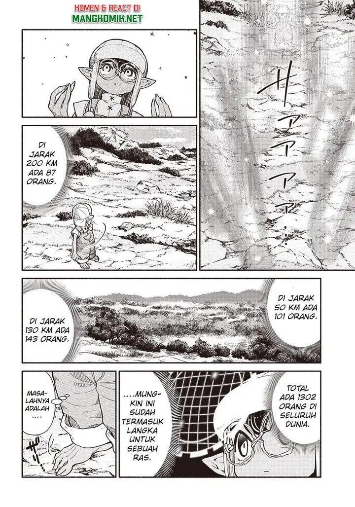 image-komik-tensei-goblin-da-kedo-shitsumon-aru-chapter-58-17/21
