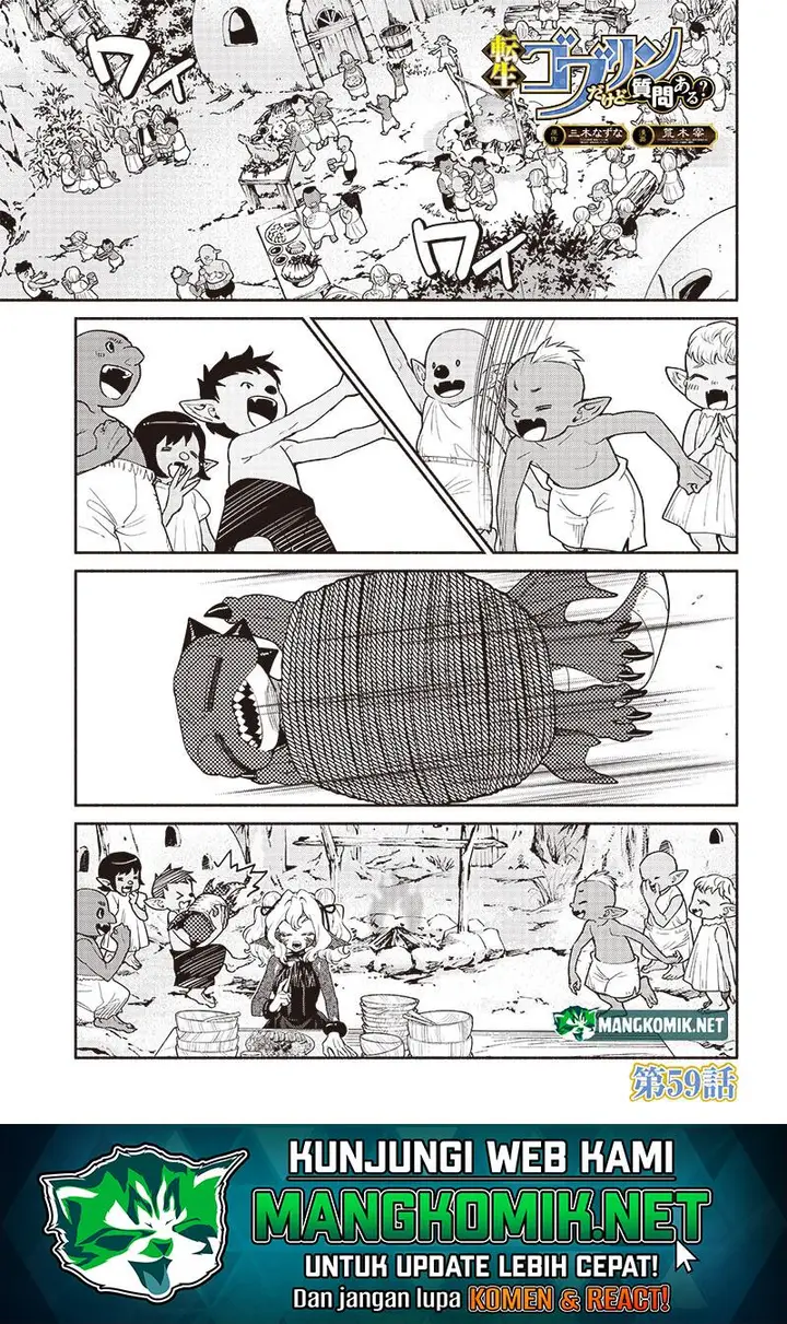 image-komik-tensei-goblin-da-kedo-shitsumon-aru-chapter-59-2/27