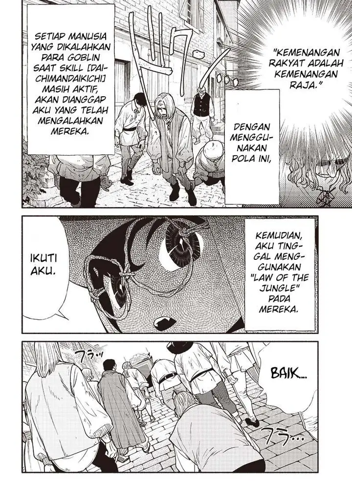 image-komik-tensei-goblin-da-kedo-shitsumon-aru-chapter-59-19/27