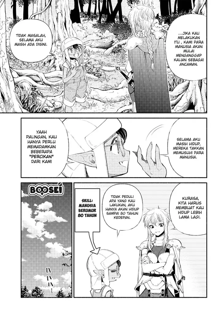 image-komik-tensei-goblin-da-kedo-shitsumon-aru-chapter-6-13/18