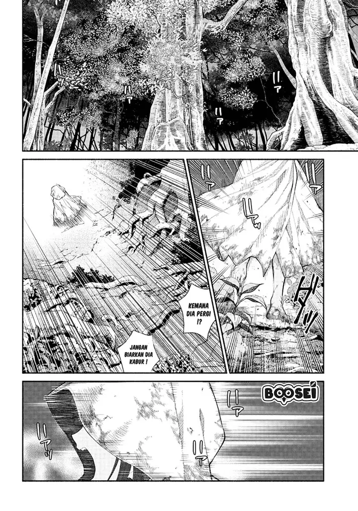 image-komik-tensei-goblin-da-kedo-shitsumon-aru-chapter-6-14/18