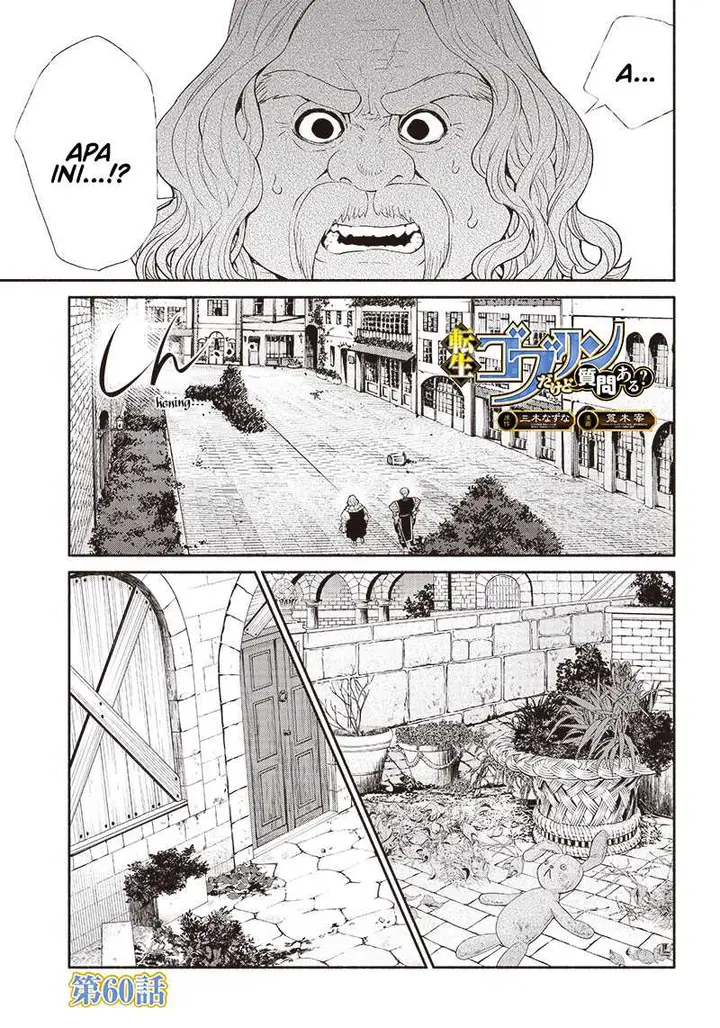 image-komik-tensei-goblin-da-kedo-shitsumon-aru-chapter-60-1/23