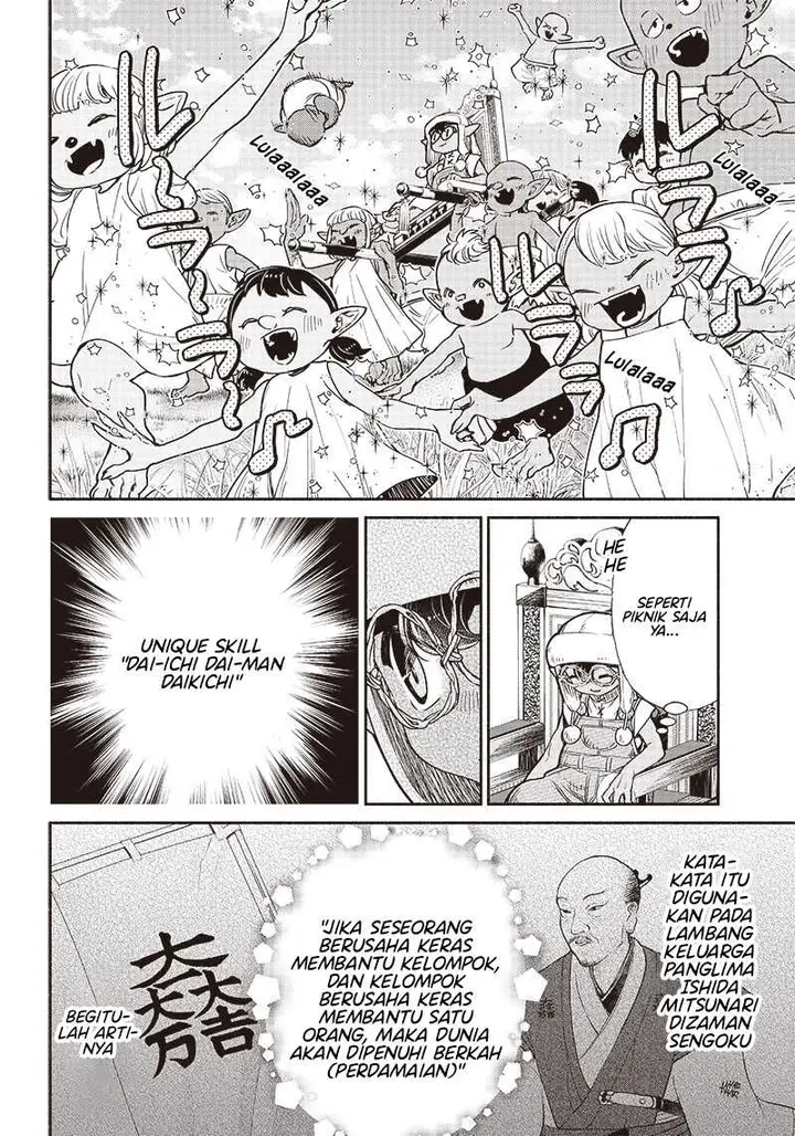 image-komik-tensei-goblin-da-kedo-shitsumon-aru-chapter-60-14/23